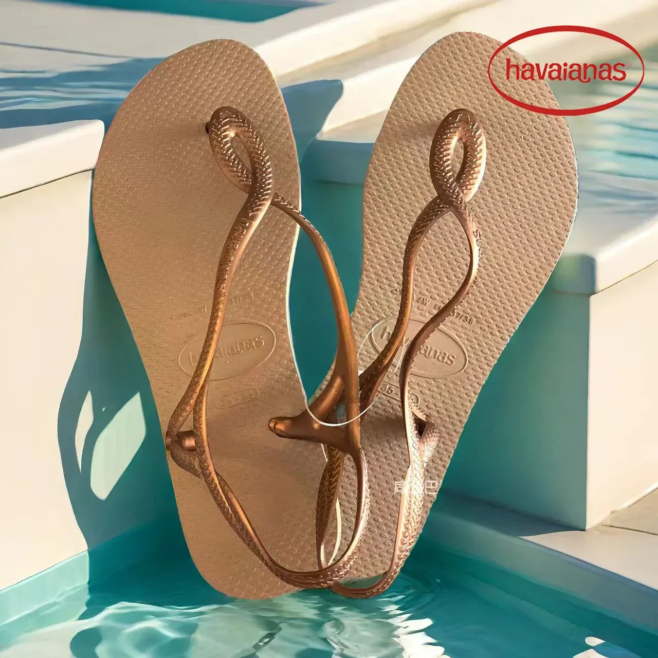 Havaianas Women’s Beach Slide Sandals