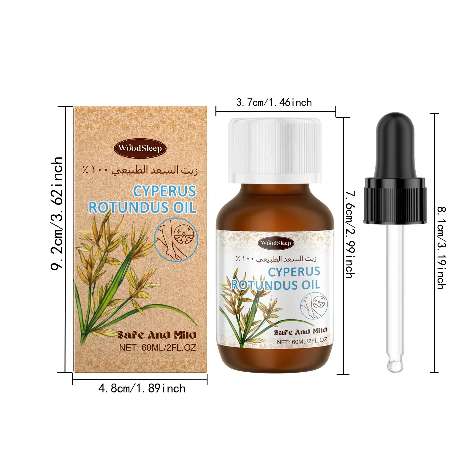 Cyperus Rotundus Hair Inhibition Serum