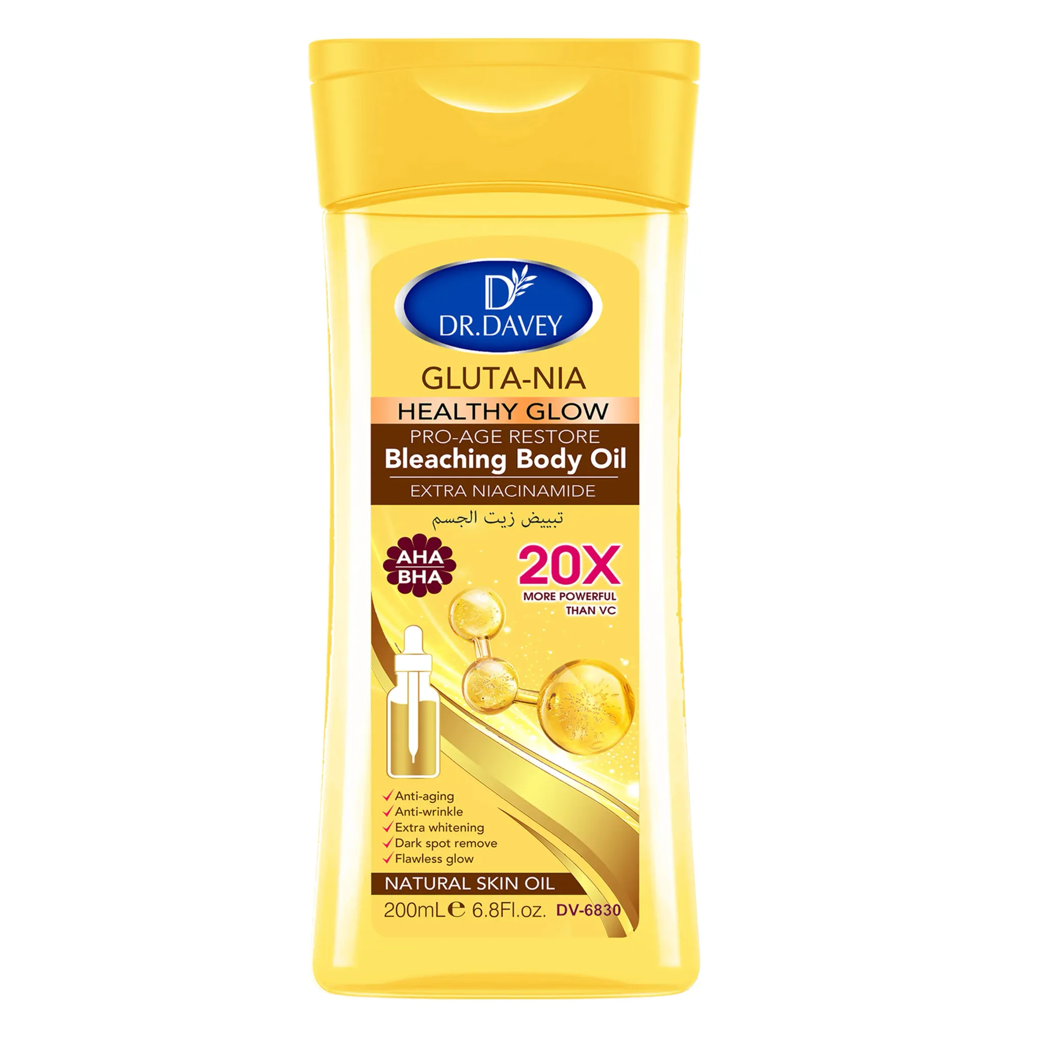 DR.DAVEY GLUTA NIA Moisturising Body Oil 200ml