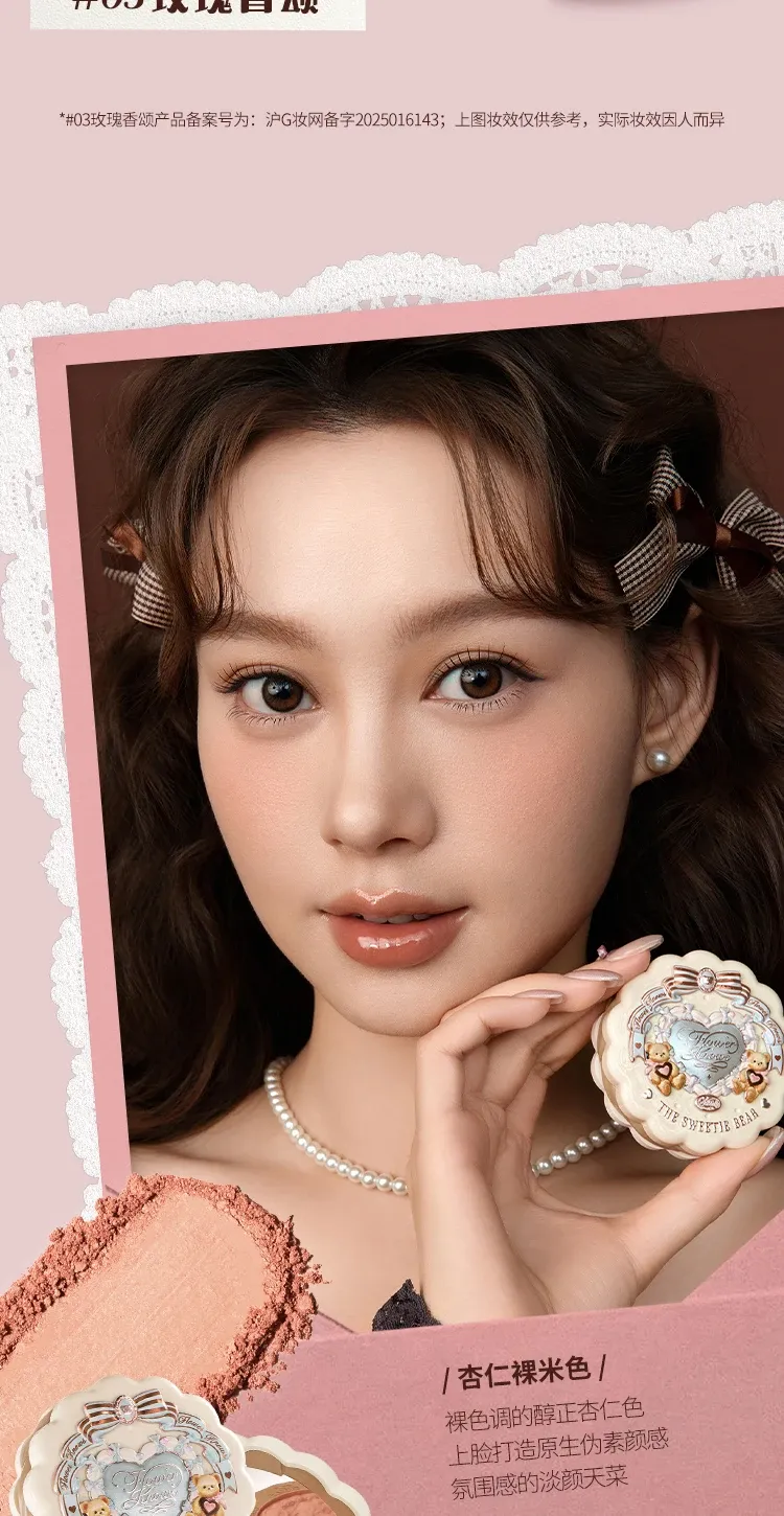 Flower Knows Sweetie Bear Satin Matte Blush 5g