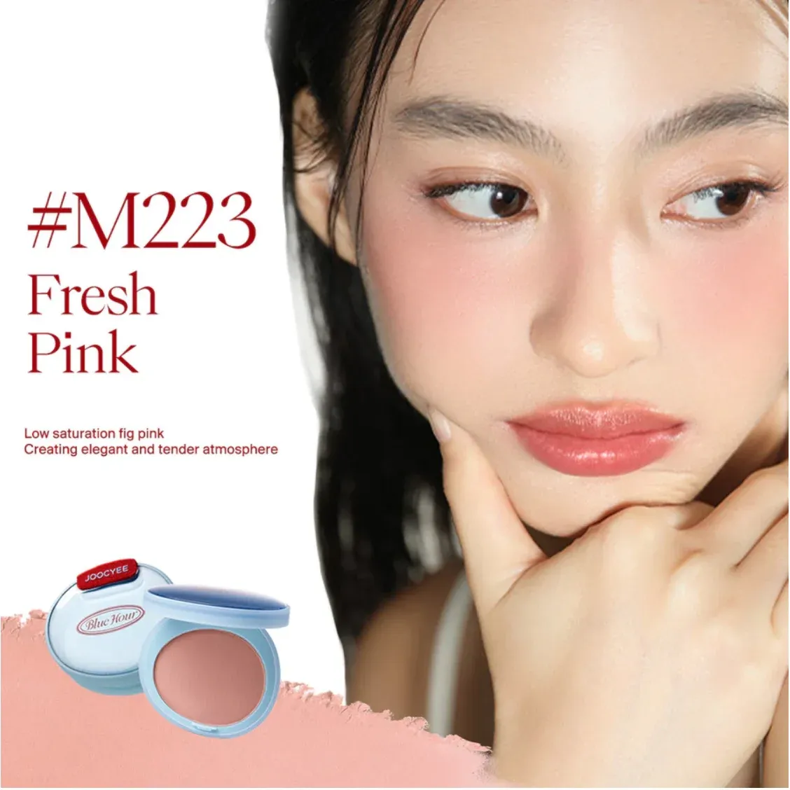 JOOCYEE Blue Hour Blush and Highlighter Compact