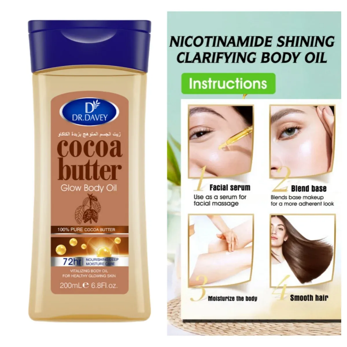 DR.DAVEY Cocoa Glow Body Oil 200ml