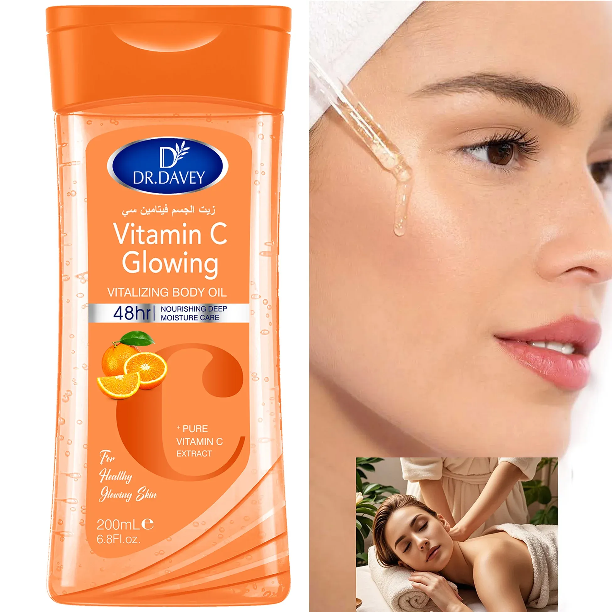 DR.DAVEY Vitamin C Moisturizing Body Oil Duo 200ml