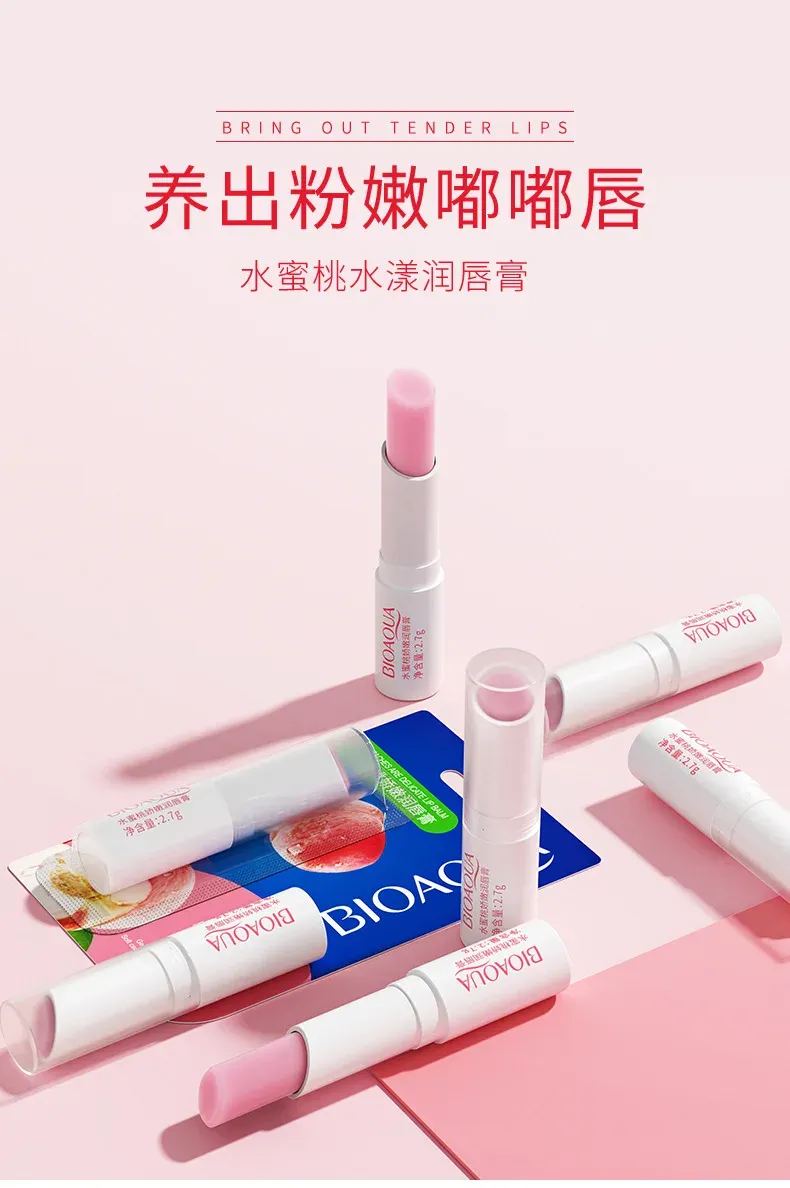 BIOAQUA Aloe Moisturizing Colorless Lip Balm