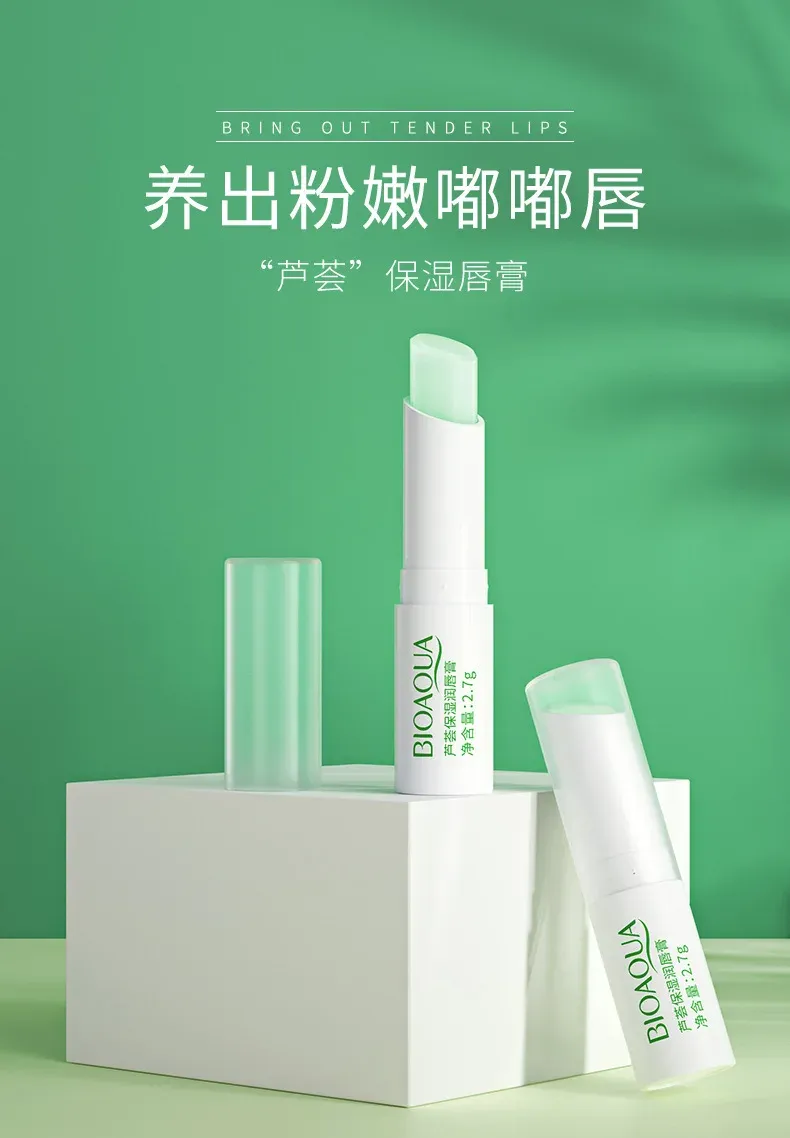 BIOAQUA Aloe Moisturizing Colorless Lip Balm
