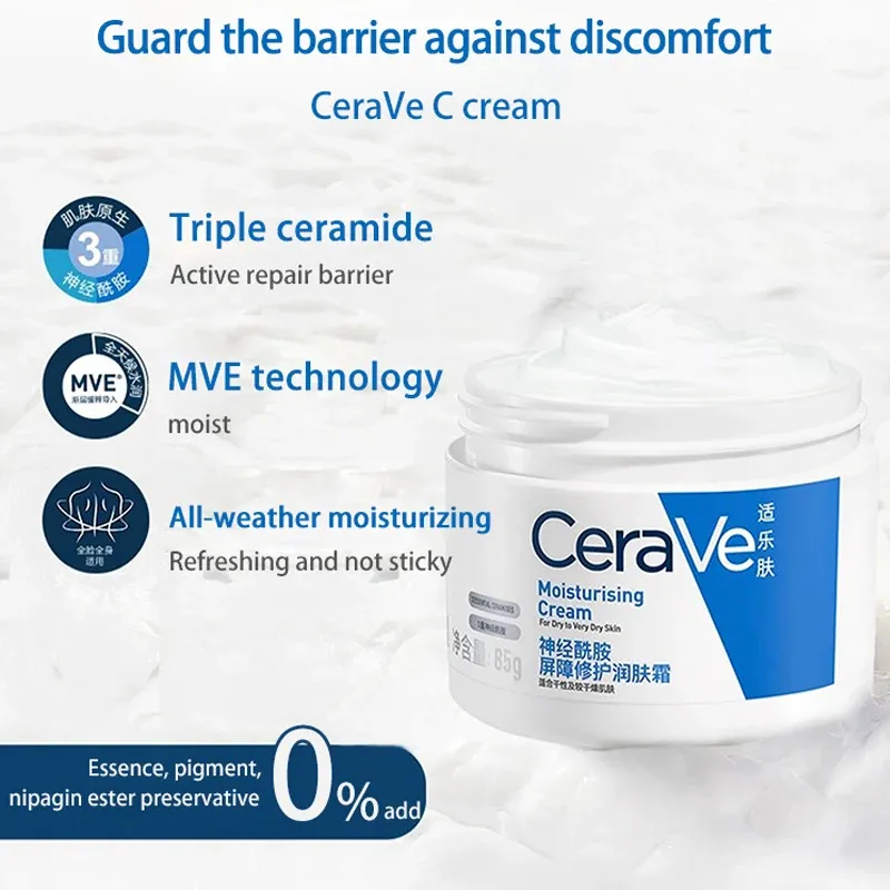 CeraVe Hydrating Face and Body Cream 85g