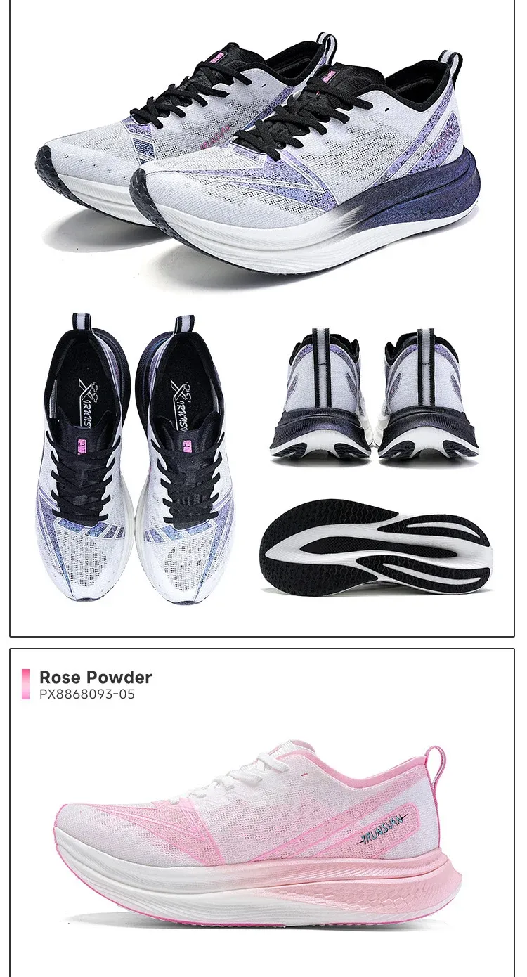 IRUNSVAN FEIBY 1.0 Carbon Plate Road Running Shoes