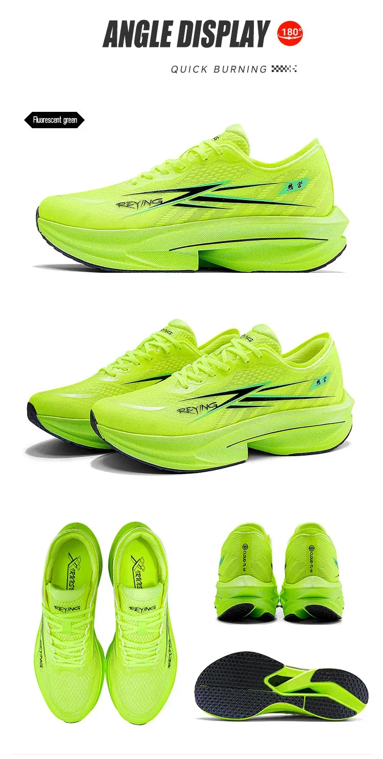 IRUNSVAN Suran 1.0 Carbon Plate Marathon Running Shoes