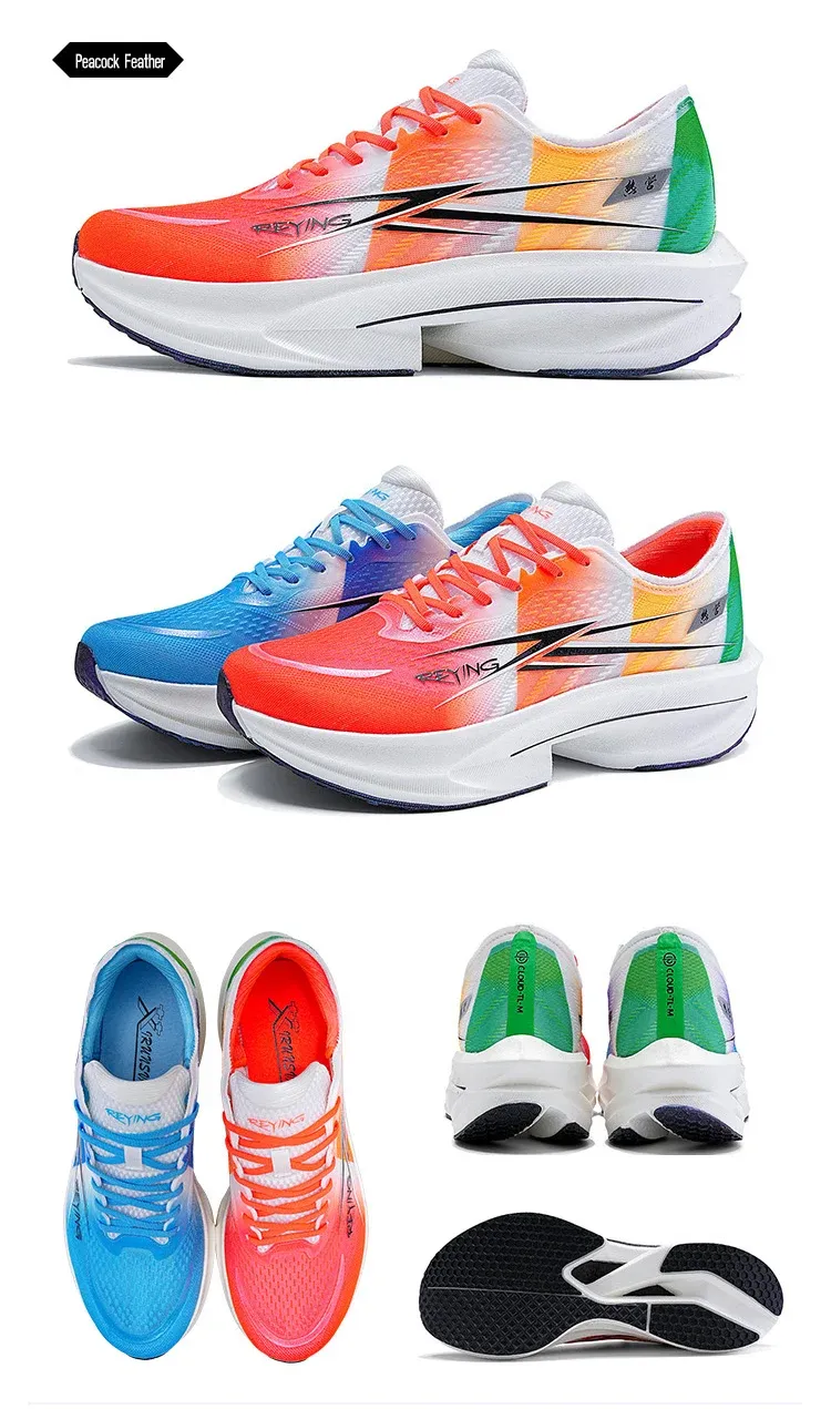 IRUNSVAN Suran 1.0 Carbon Plate Marathon Running Shoes