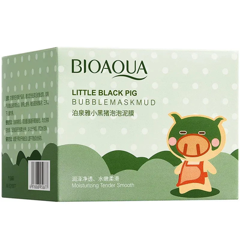 BIOAQUA Collagen Mud Mask for Oil Control and Daily Hydration