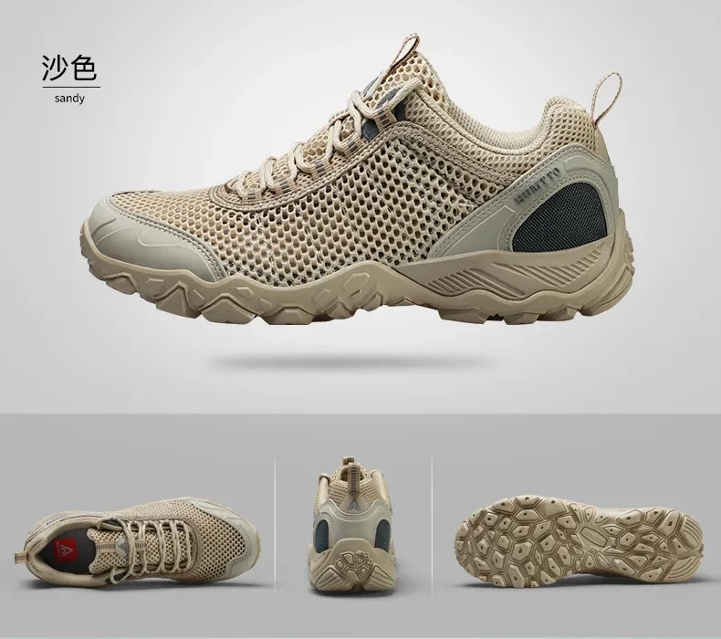 HUMTTO Breathable Mesh Hiking Sneakers for Outdoor Trails