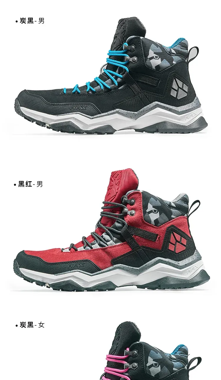 RAX Women’s Waterproof Lightweight Trekking Boots