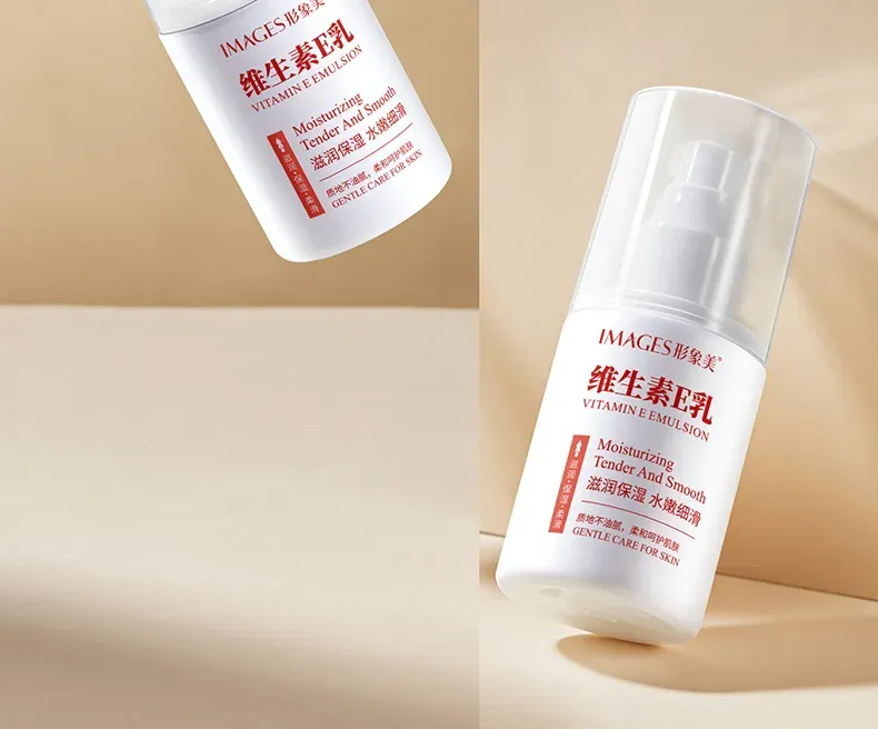 IMAGES Vitamin E Hydrating Body Cream 100ml