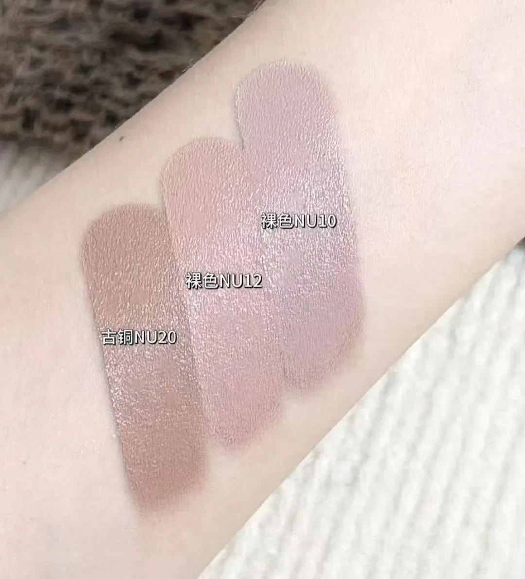 Hyntoor Matte Cream Blush and Concealer Tint