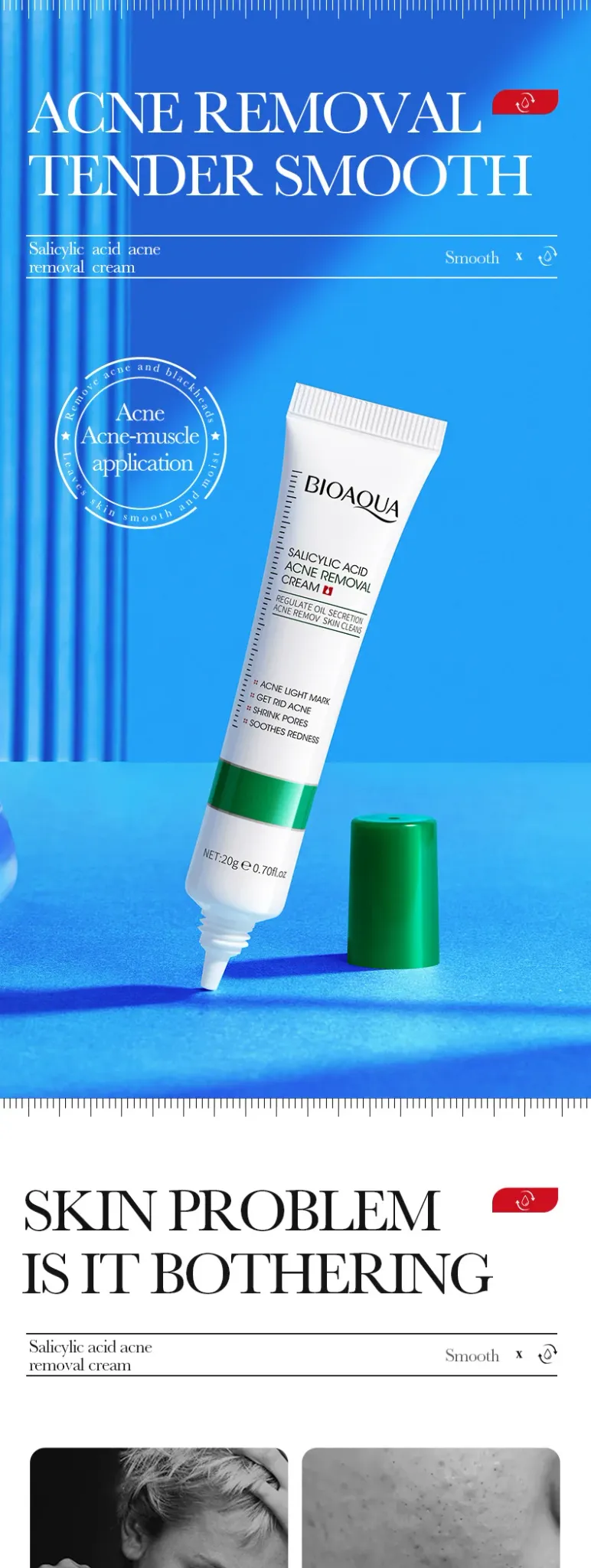 BIOAQUA Salicylic Acid Acne Care Face Cream