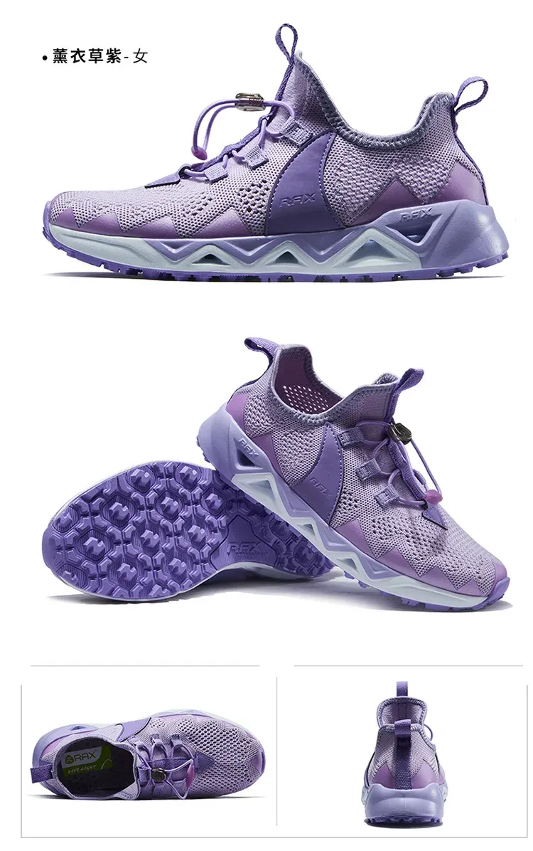 RAX Quick-Dry Aqua Shoes for Beach and Water Sports