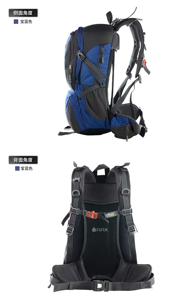 RAX Waterproof Internal Frame Hiking Backpack
