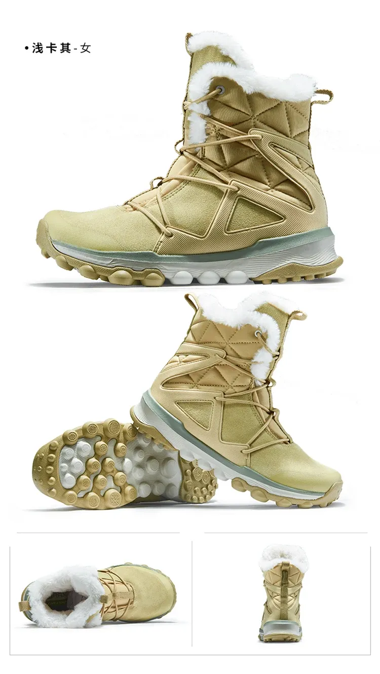 RAX Women’s Plush Waterproof Mid-High Hiking Boots