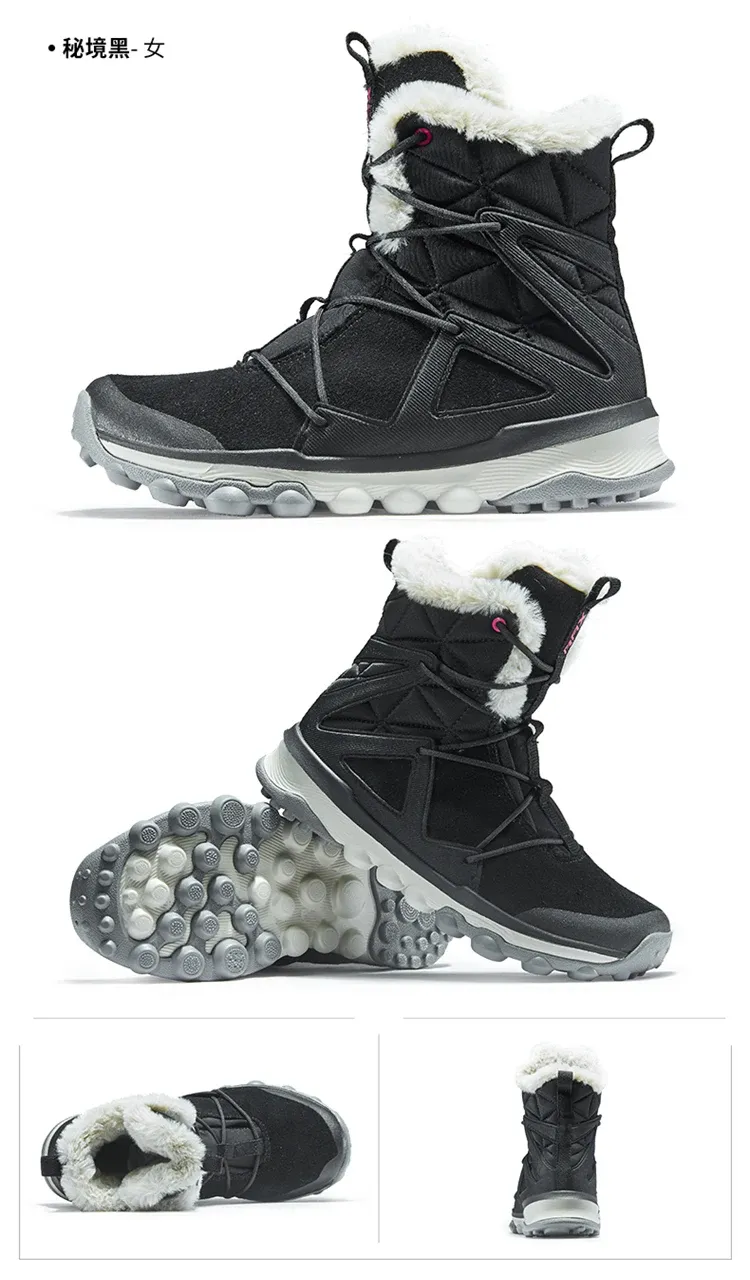 RAX Women’s Plush Waterproof Mid-High Hiking Boots
