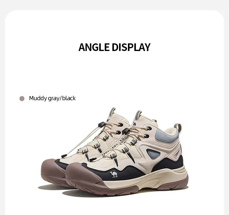 Camel Height-Increasing High-Top Hiking Shoes