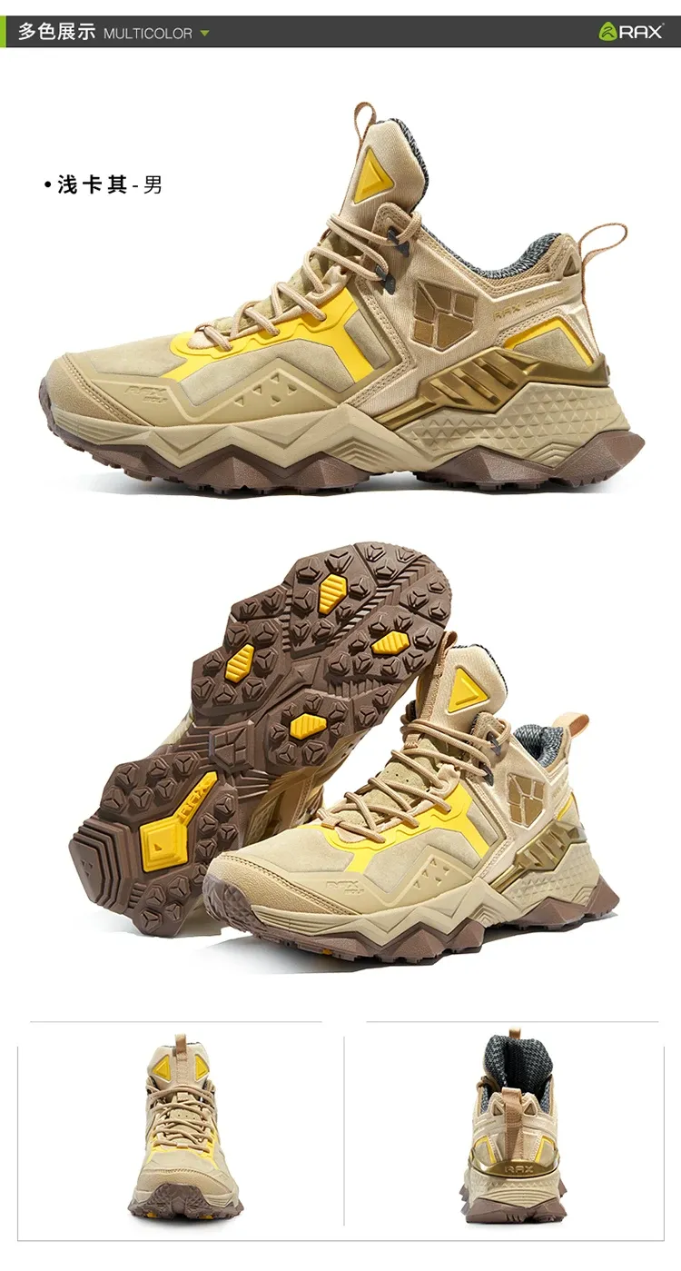 RAX Waterproof Mid-Top Leather Hiking Shoes