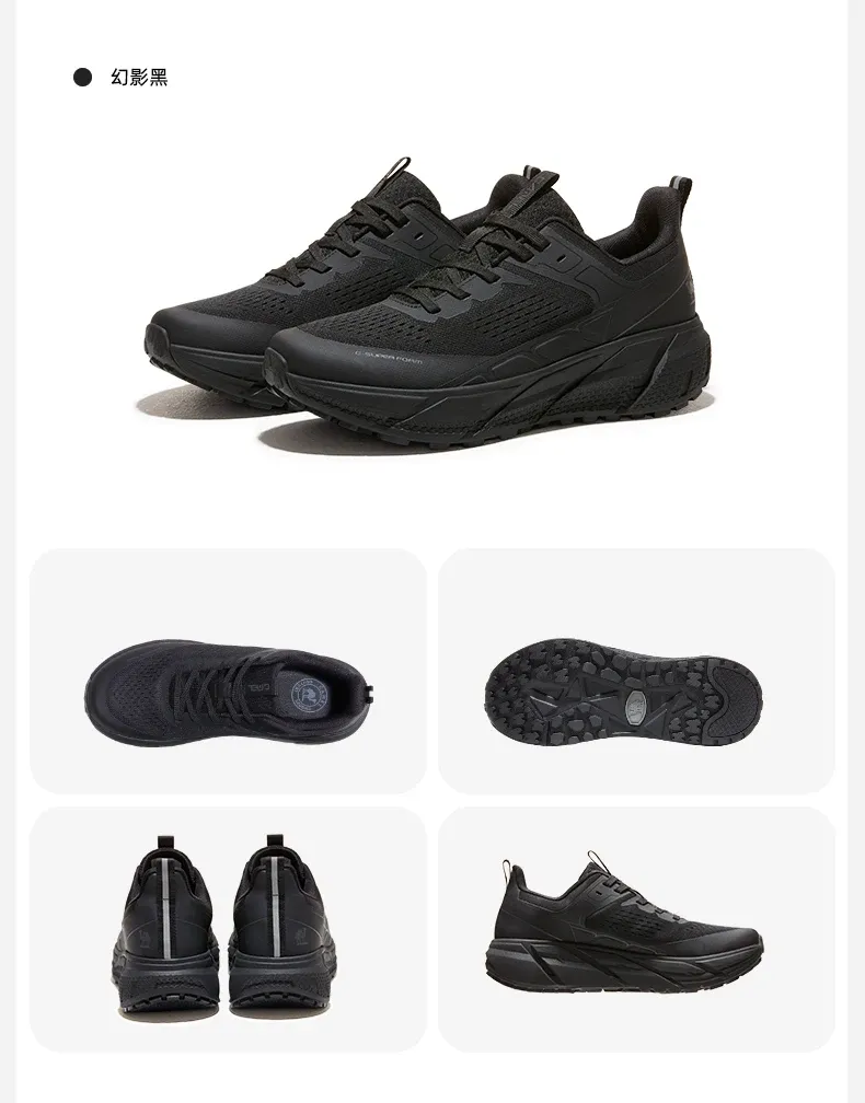 Camel Ultra-Light Mesh Running Sneakers