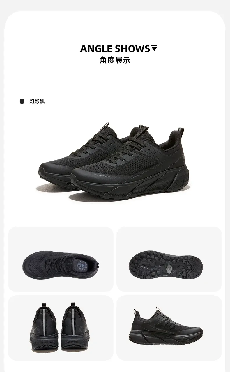 Camel Ultra-Light Mesh Running Sneakers