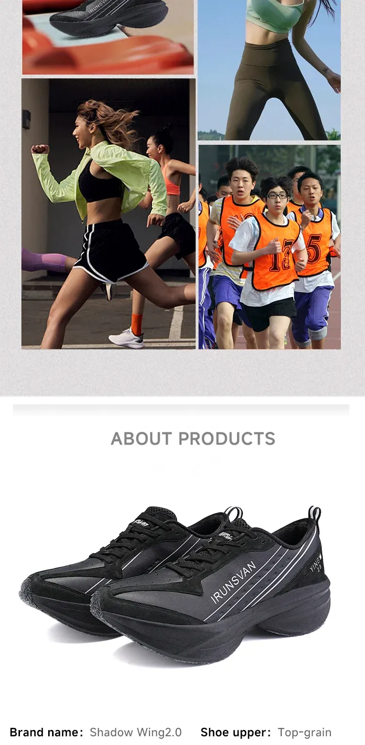 IRUNSVAN Shadow Wing 2.0 PRO Carbon Plate Running Shoes