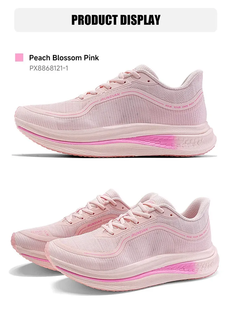 IRUNSVAN Nylon Plate Breathable Marathon Training Shoes