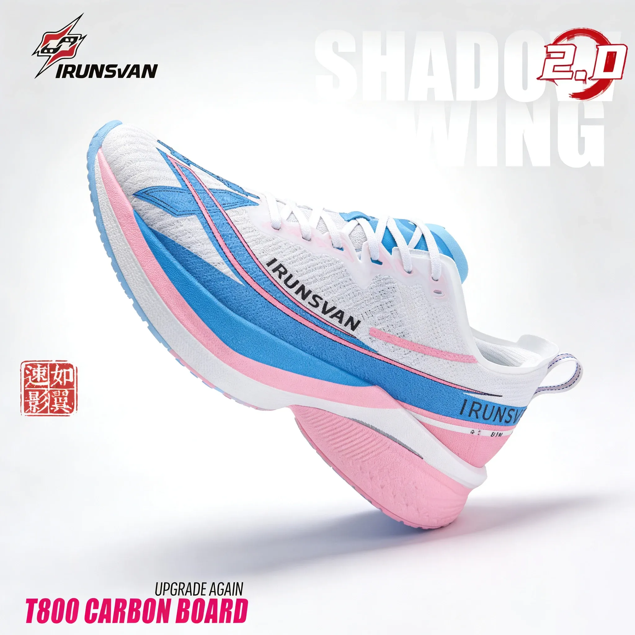 IRUNSVAN Full Palm Carbon Plate Marathon Training Shoes
