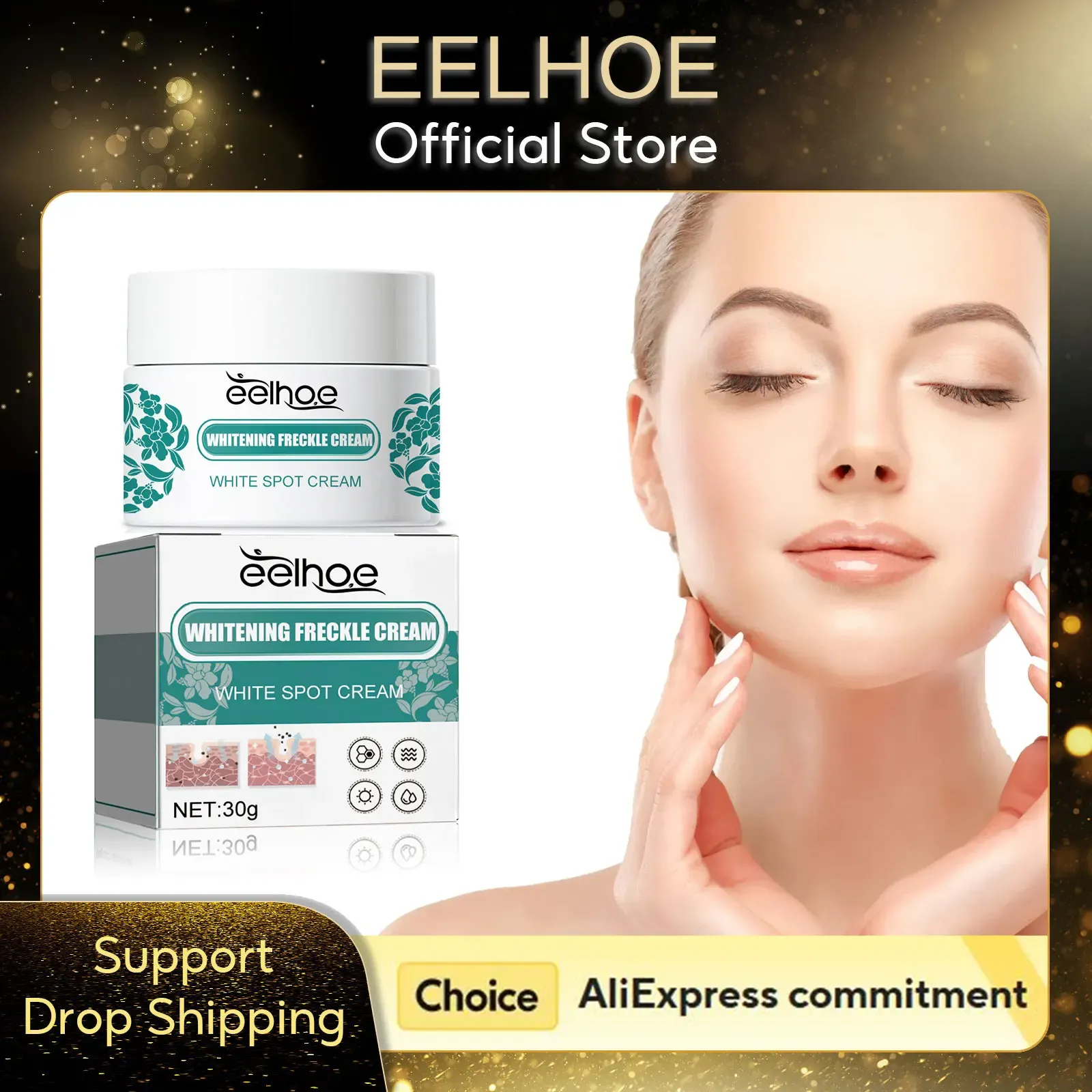 EELHOE Niacinamide Brightening Face Cream 30g