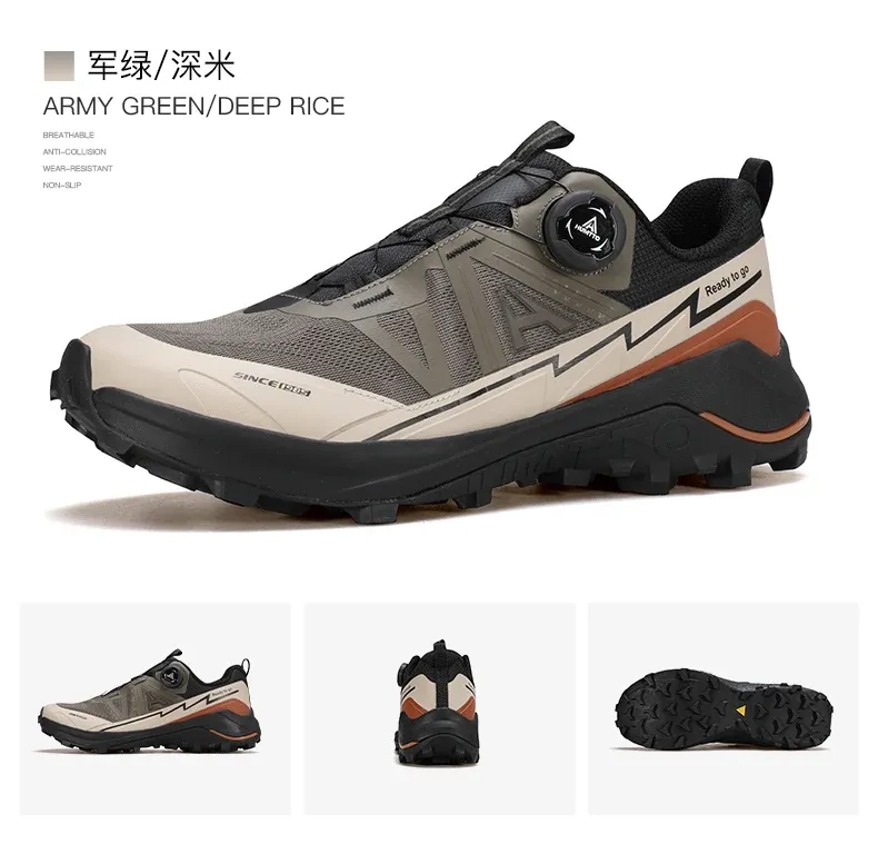 HUMTTO Lightweight Ankle Hiking Shoes for Trail Use