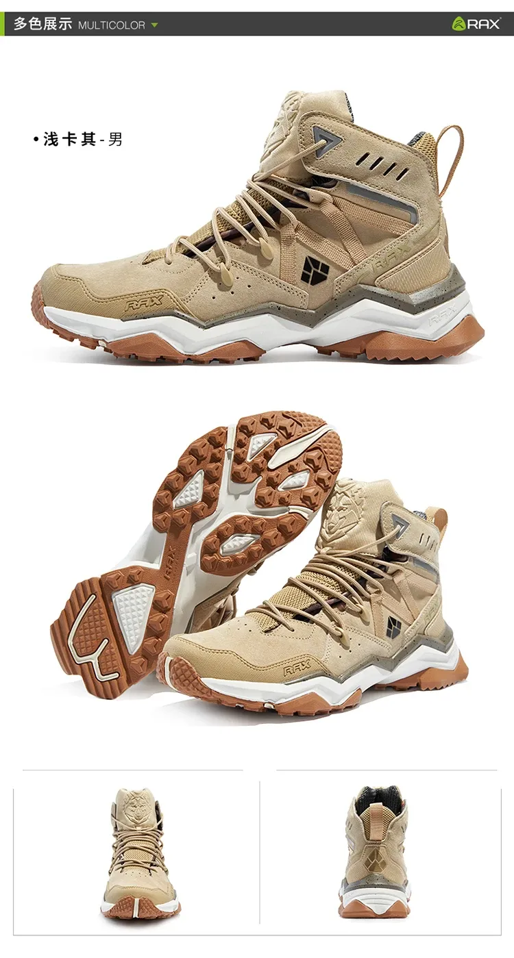 RAX Mid-Top Waterproof Leather Hiking Boots