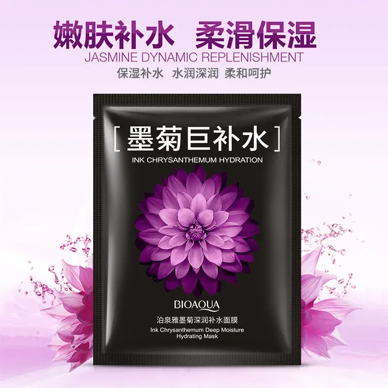BIOAQUA Chrysanthemum Hydrating Whole-Face Mask Patch