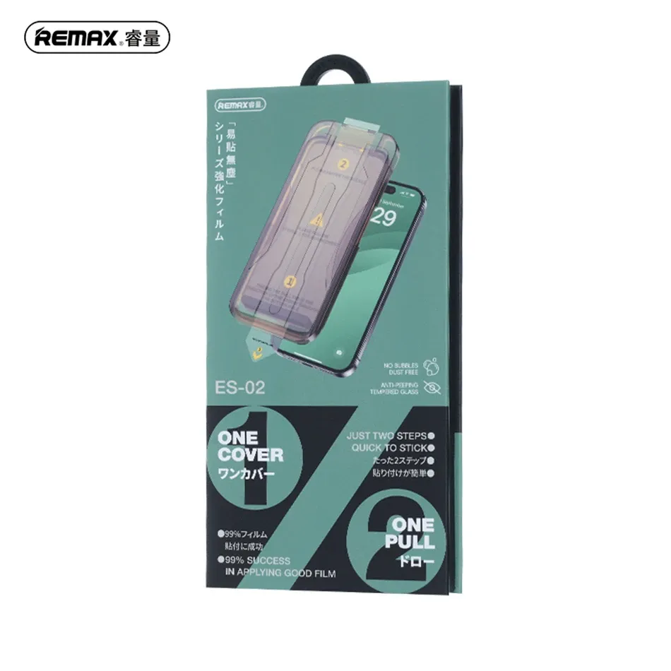 REMAX Anti-Spy Tempered Glass Screen Protector for iPhone 17 Series