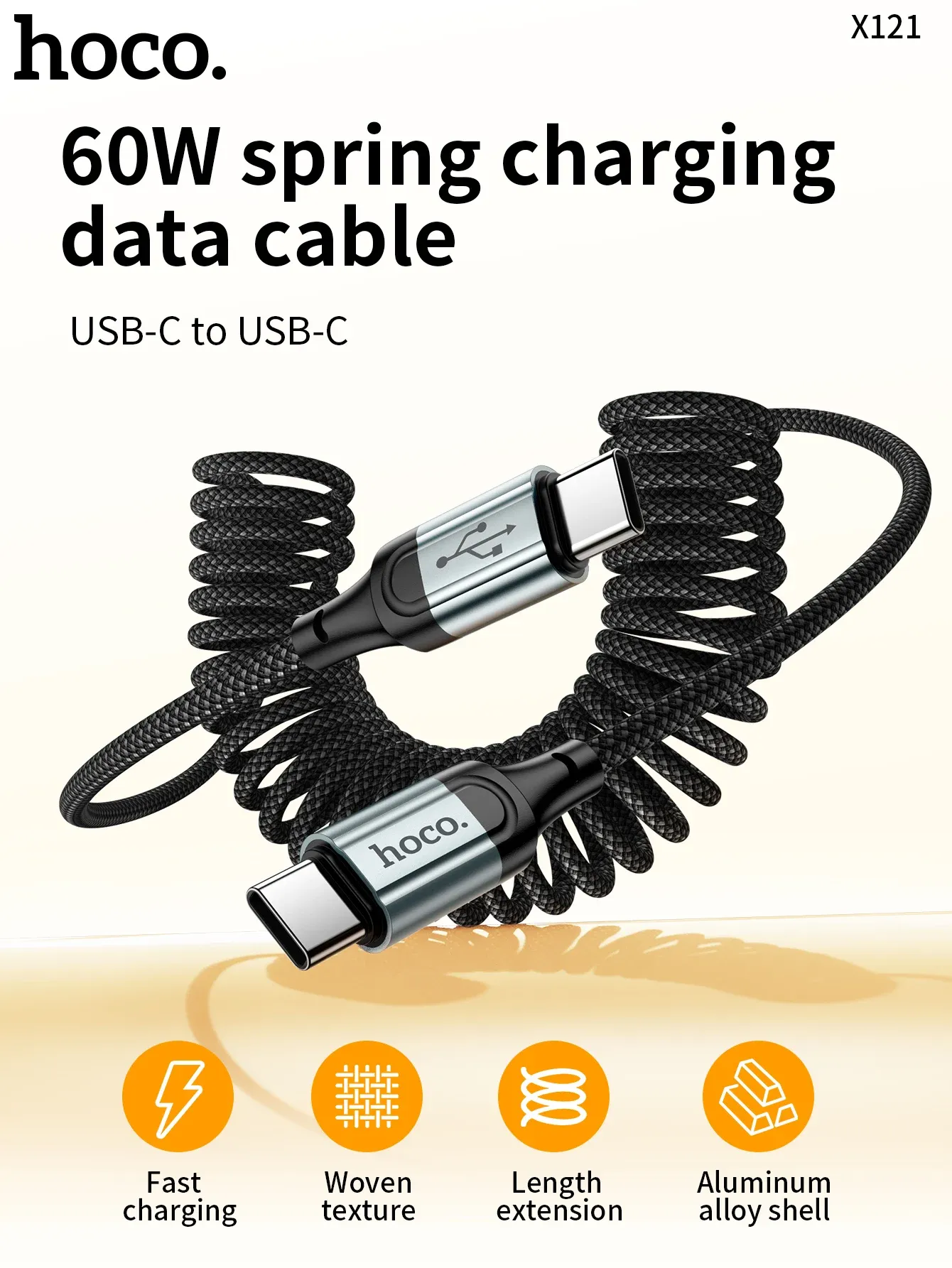 HOCO Spring Retractable USB-C Fast Charging Cable