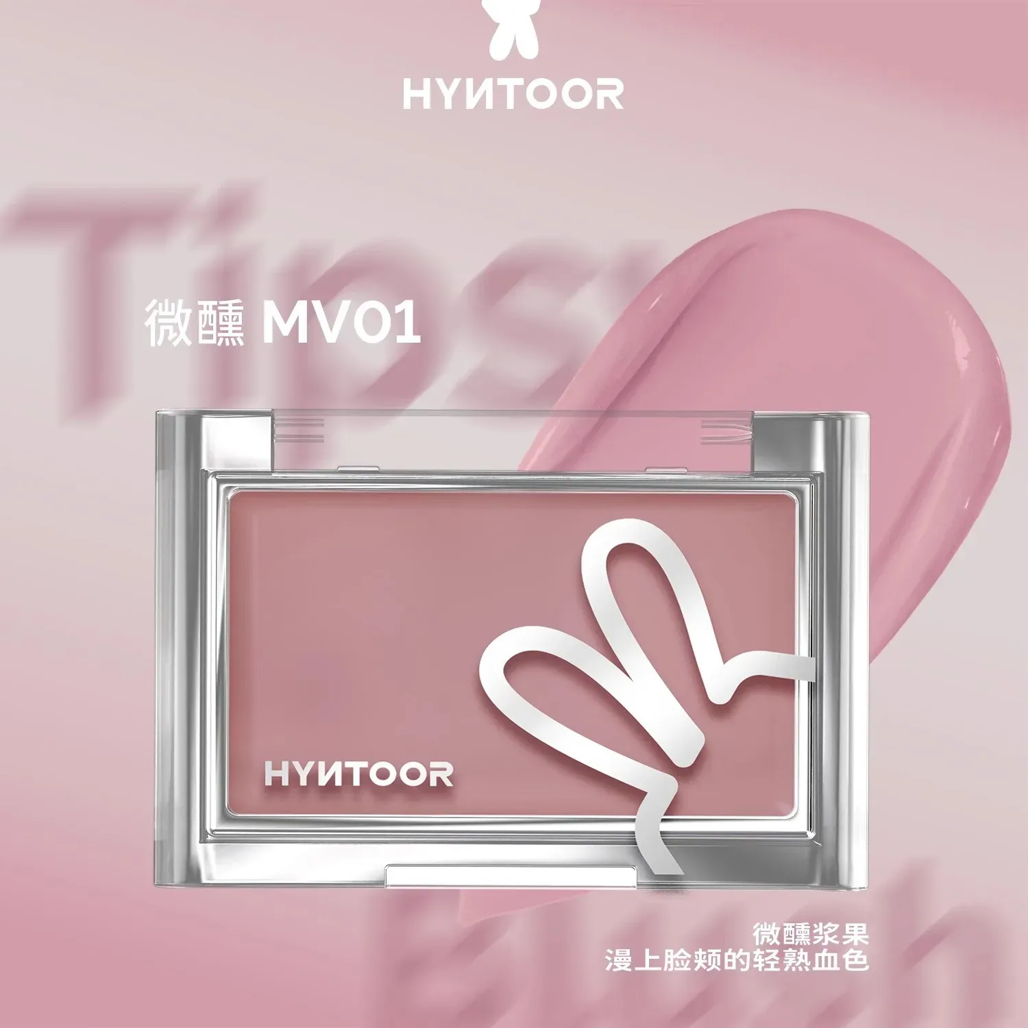 HYNTOOR Cream Blush and Concealer Makeup Compact