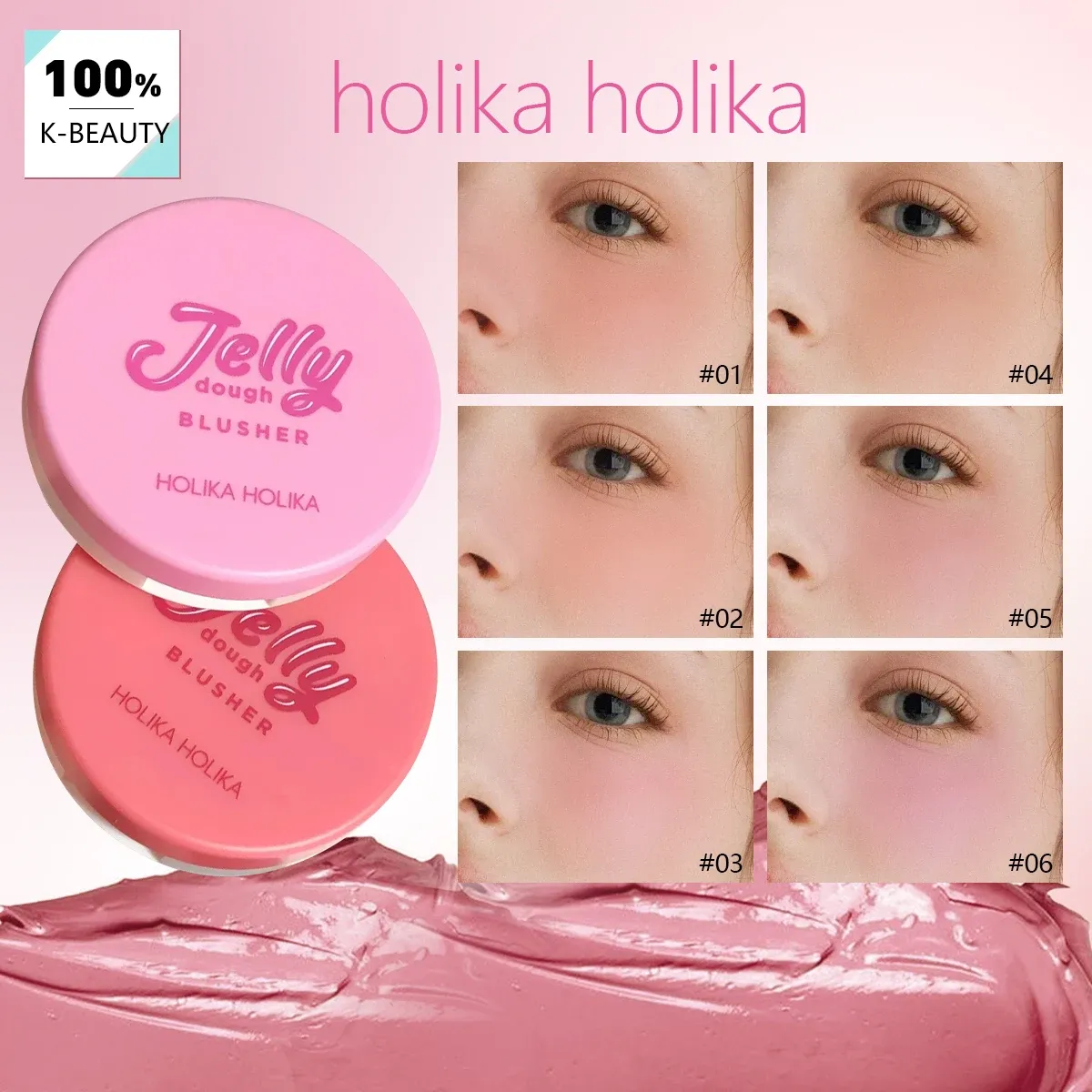 HOLIKA HOLIKA Jelly Dough Blusher