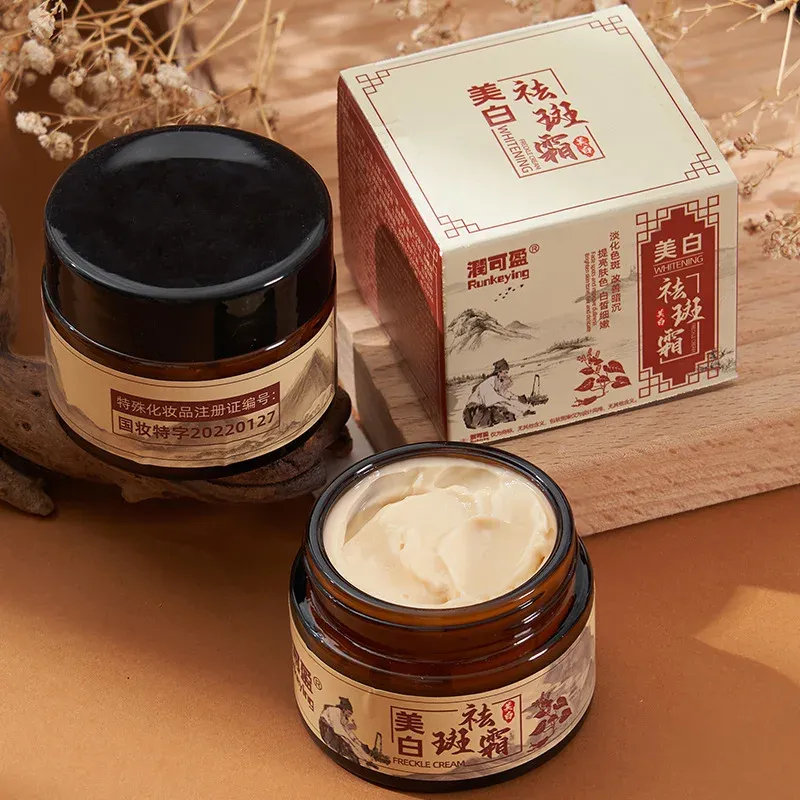 Niacinamide Brightening Freckle Face Cream