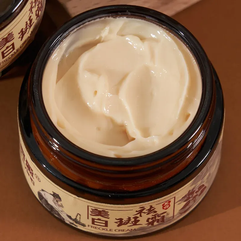 Niacinamide Brightening Freckle Face Cream