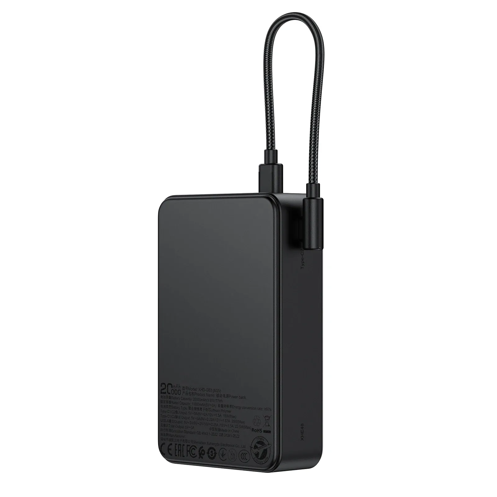 ACEFAST M29 20000mAh 22.5W Fast Charging Power Bank