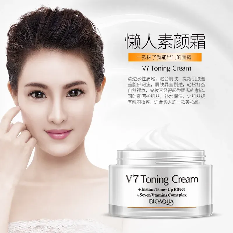 BIOAQUA V7 Vitamin Day Cream for Daily Hydration and Brightening