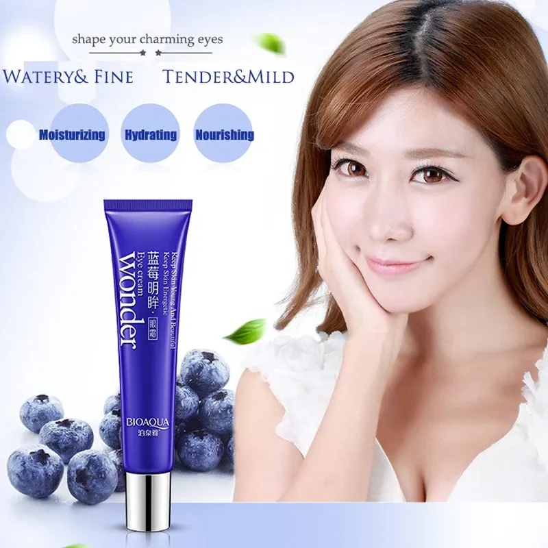 BIOAQUA Blueberry Firming Eye Cream for Puffiness and Dark Circles