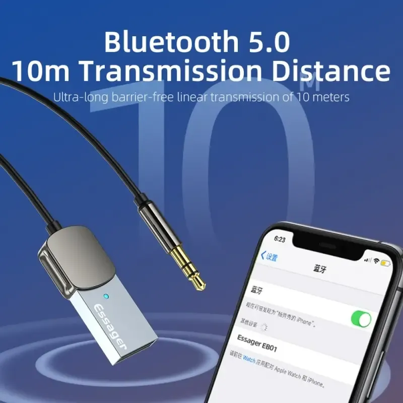 Essager Bluetooth 5.0 USB AUX Car Audio Receiver Dongle